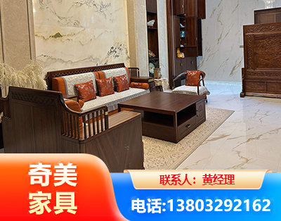佳木斯板木结合家具
