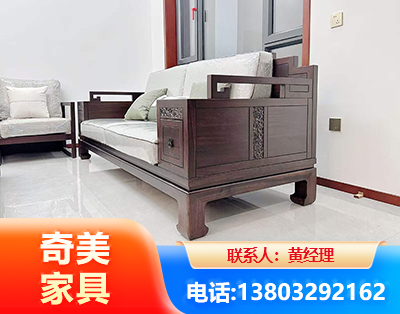 佳木斯实木家具