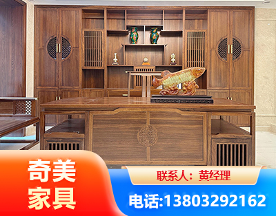 佳木斯实木家具