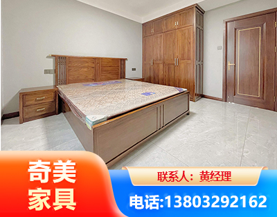 佳木斯板式家具