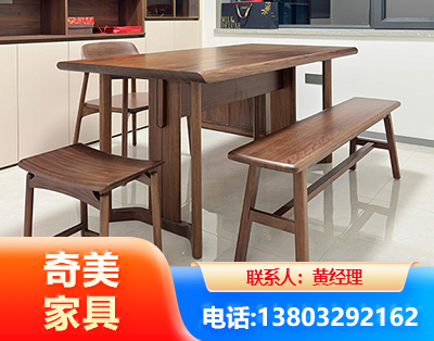 佳木斯办公家具