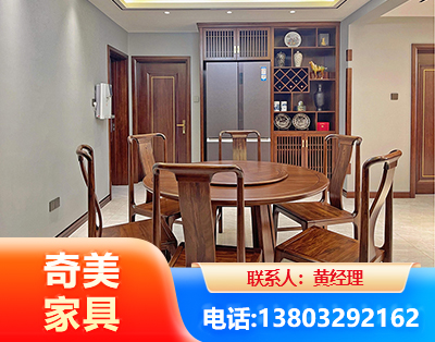 佳木斯板木结合家具