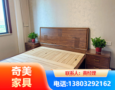 佳木斯民用家具