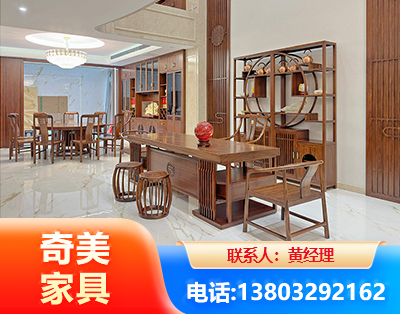 佳木斯办公家具