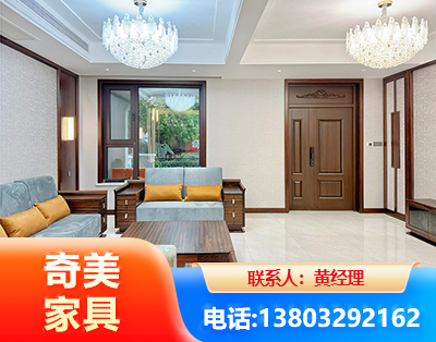 佳木斯实木家具