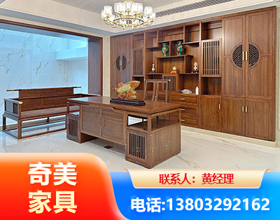 佳木斯办公家具