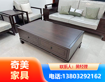 佳木斯实木家具