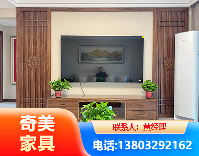 佳木斯板式家具