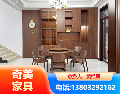 佳木斯办公家具