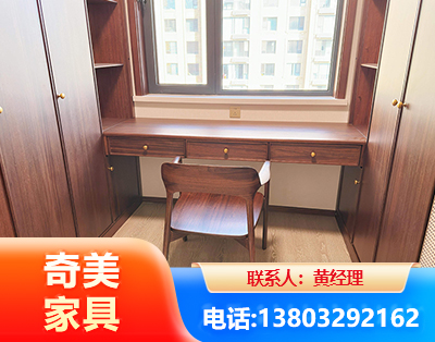 佳木斯板式家具