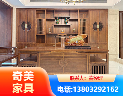 佳木斯办公家具