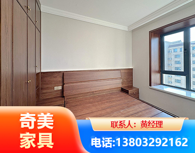 佳木斯板式家具