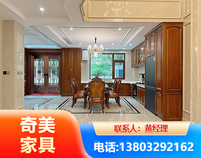 佳木斯板木结合家具