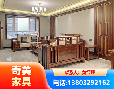 佳木斯板木结合家具